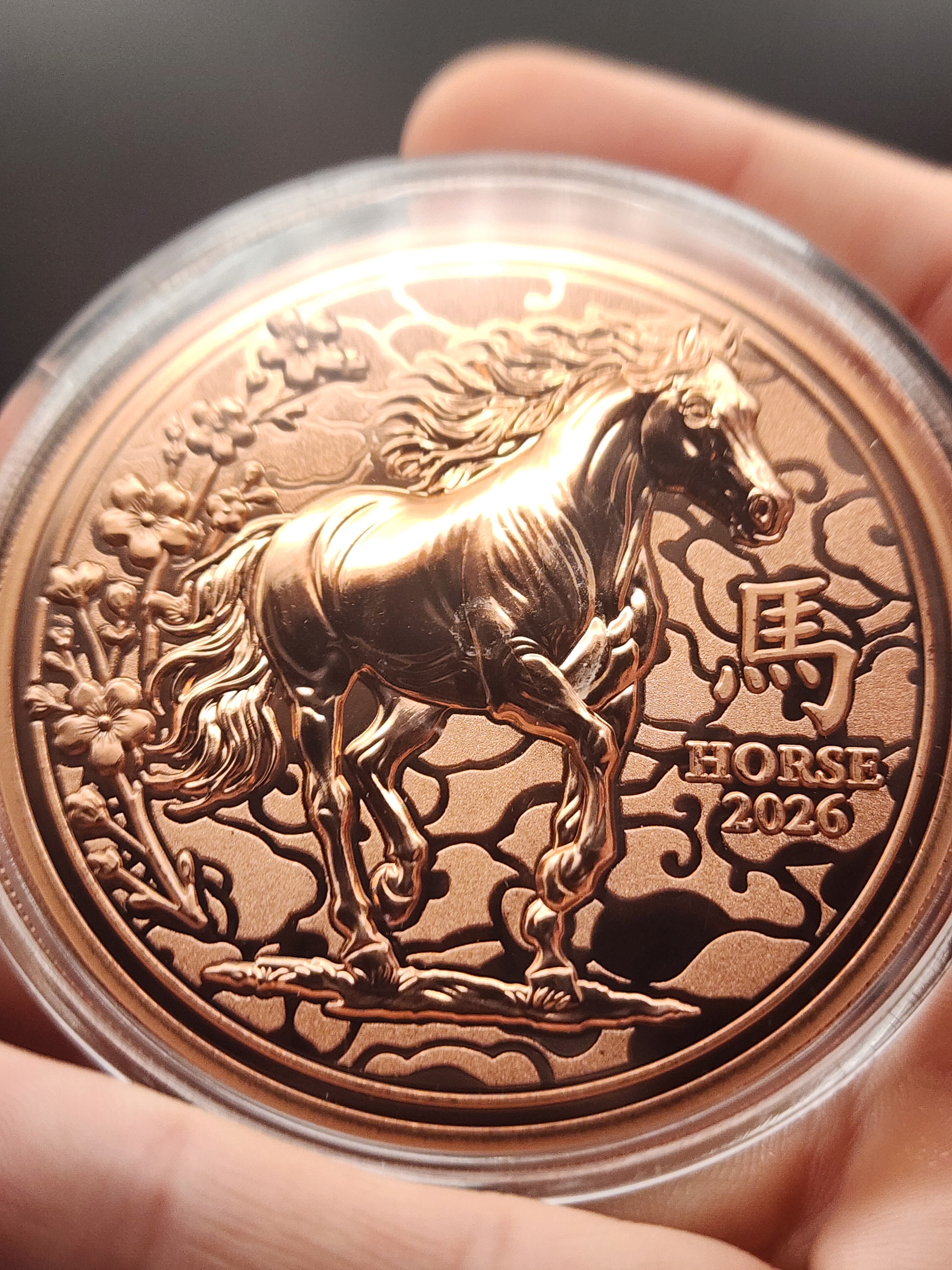 2026 Liberia Lunar Horse 5 oz Copper Coin UHR Reverse Proof