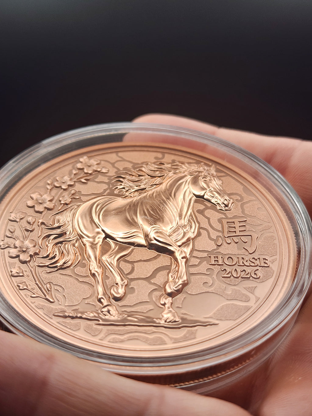 2026 Liberia Lunar Horse 5 oz Copper Coin UHR Reverse Proof