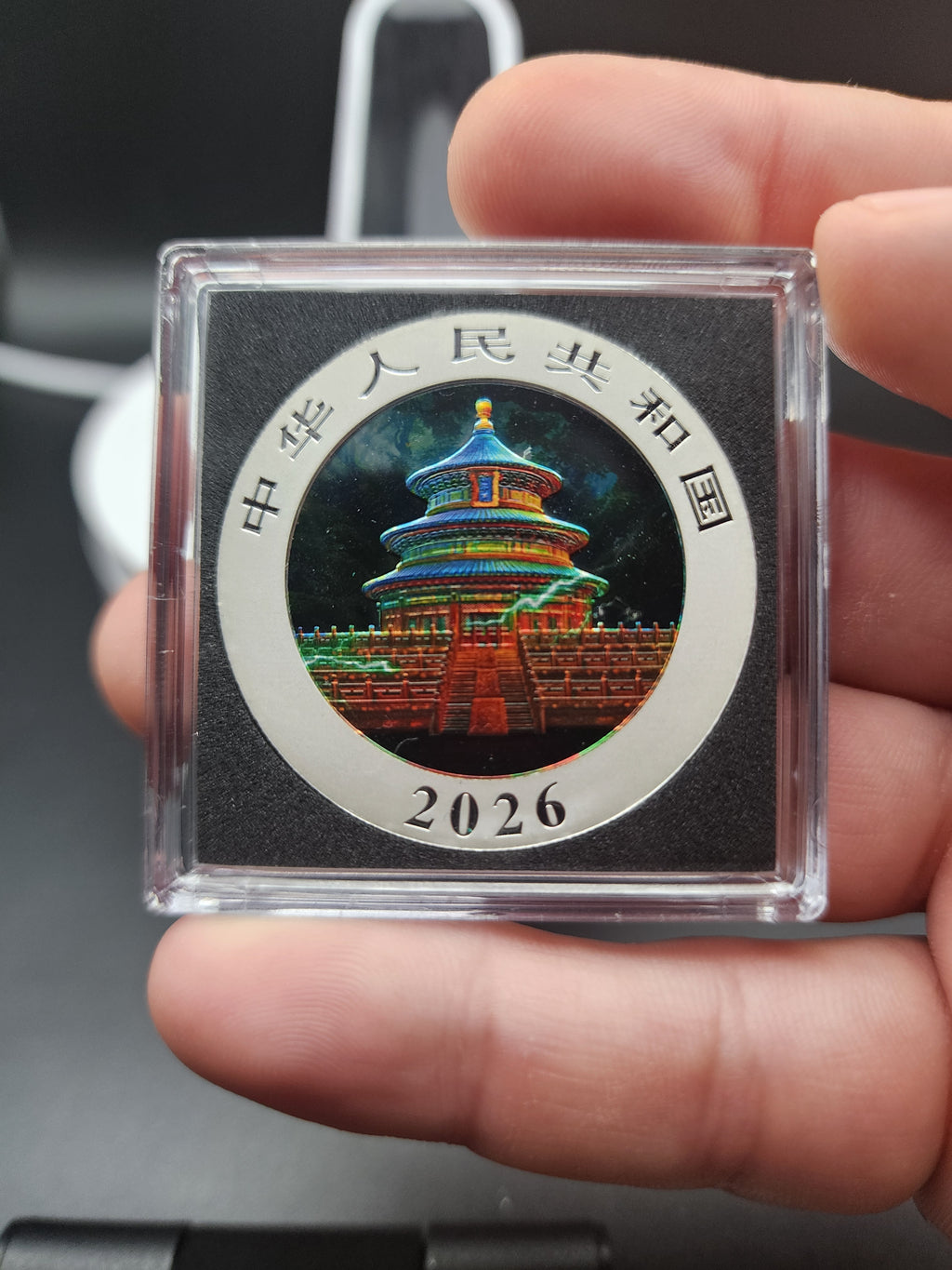 2026 China Enchanted Panda Edition 30gram Silver Coin