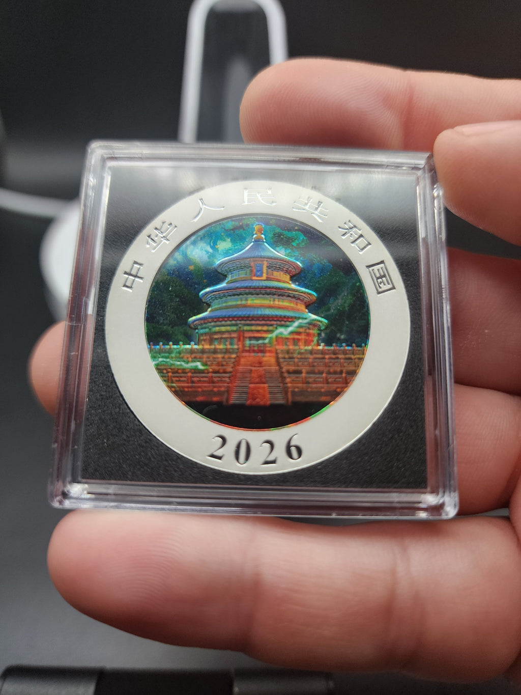 2026 China Enchanted Panda Edition 30gram Silver Coin