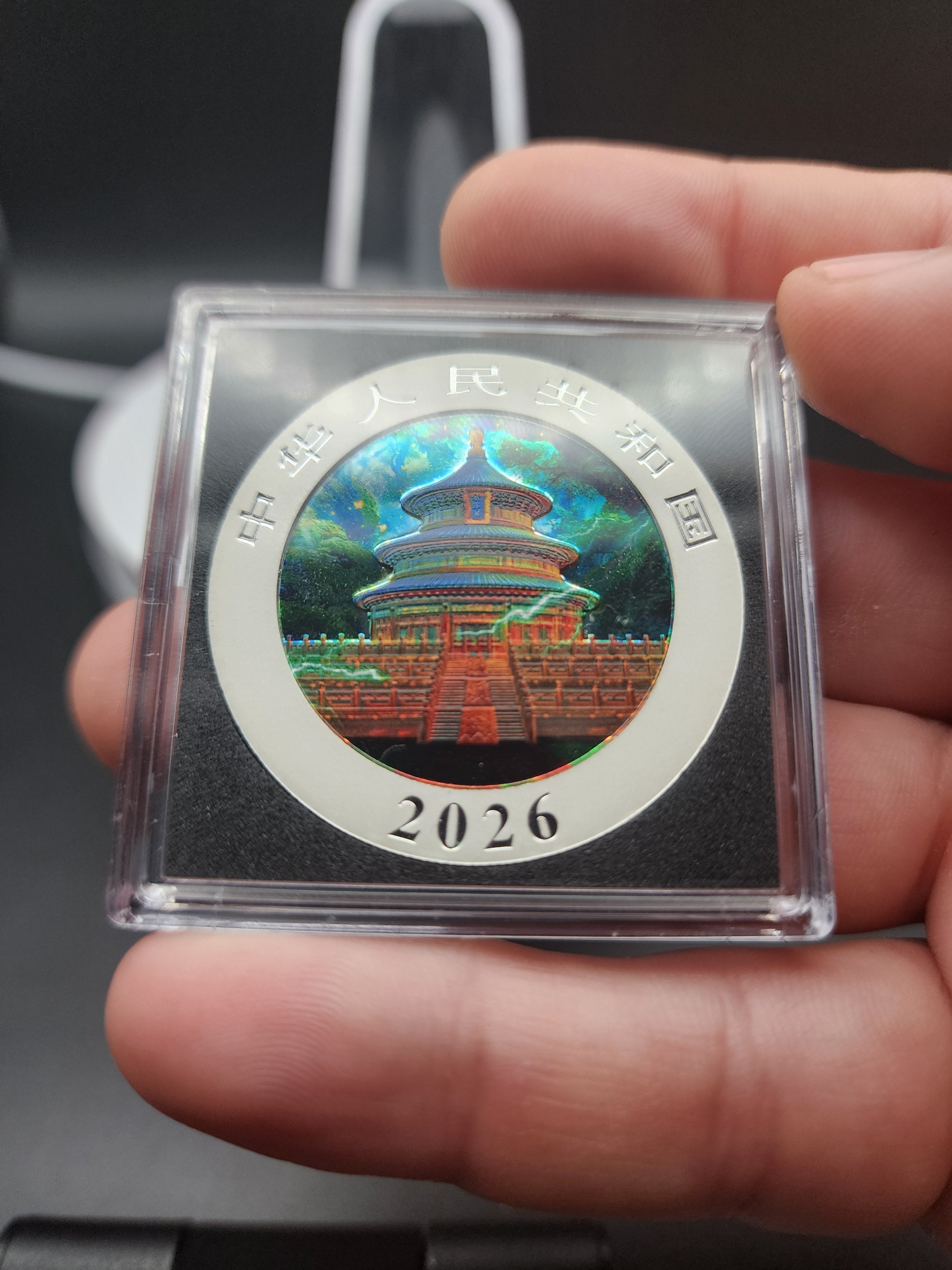 2026 China Enchanted Panda Edition 30gram Silver Coin