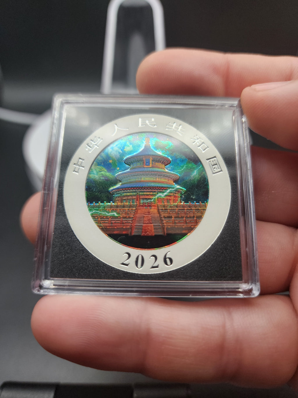 2026 China Enchanted Panda Edition 30gram Silver Coin