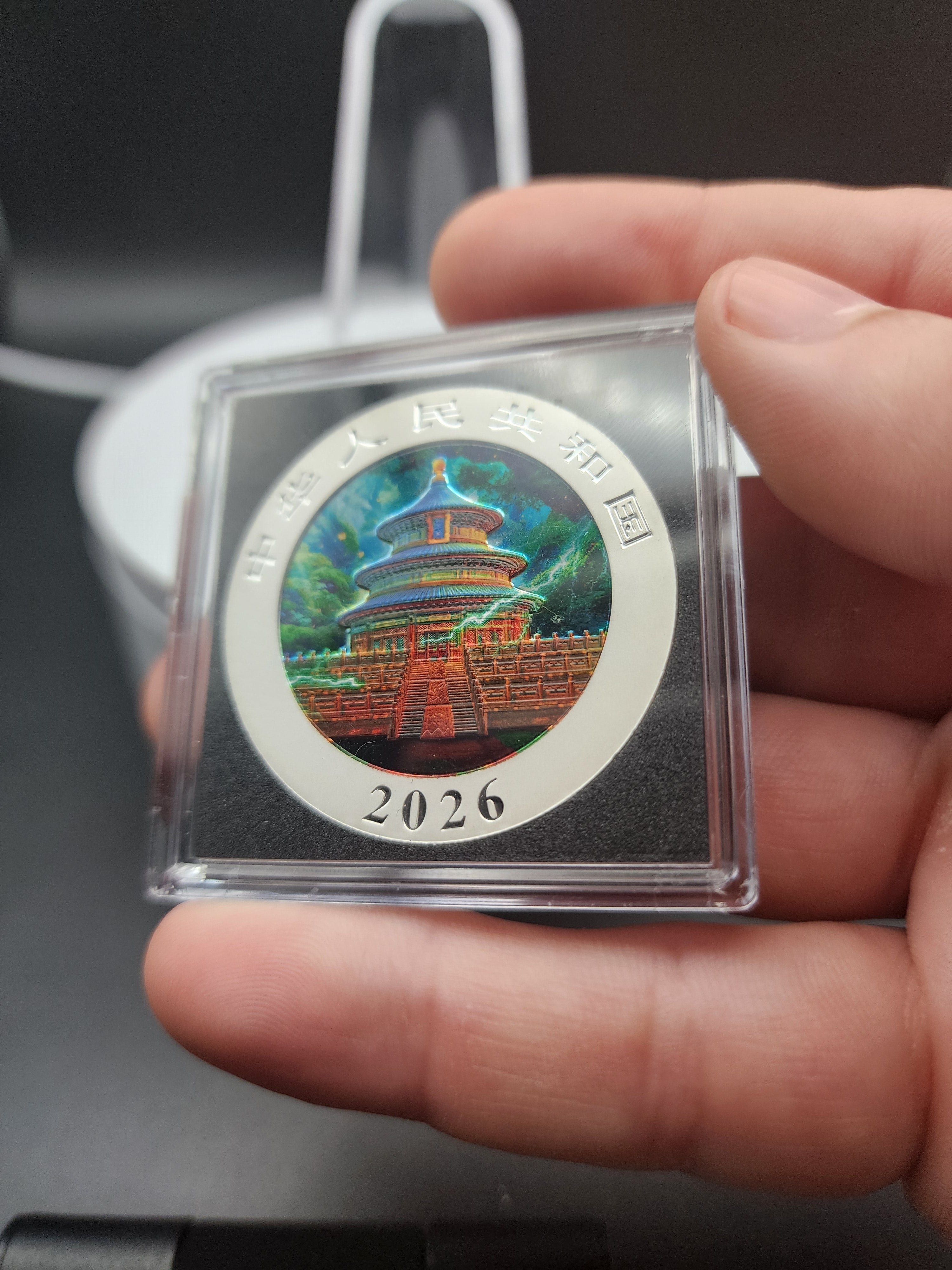 2026 China Enchanted Panda Edition 30gram Silver Coin