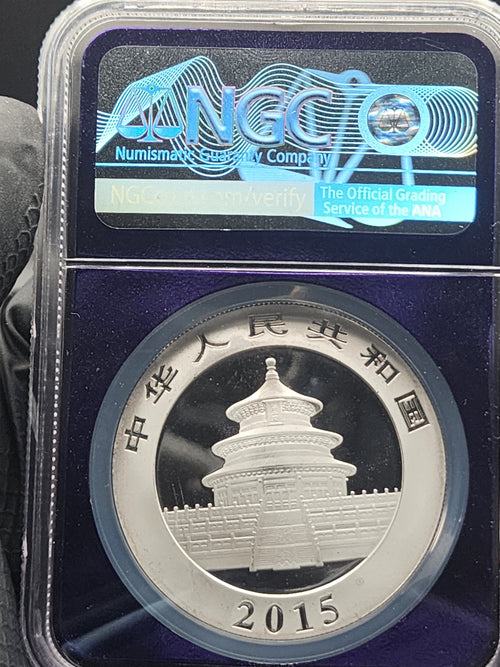 2015 China Silver Panda 1 oz NGC MS69