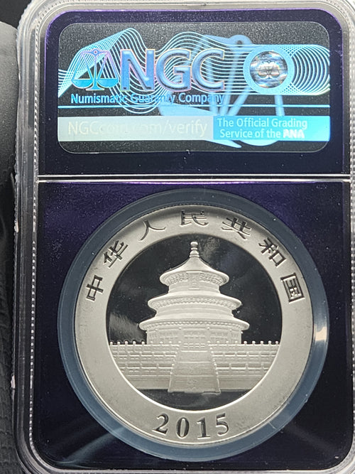 2015 China Silver Panda 1 oz NGC MS69