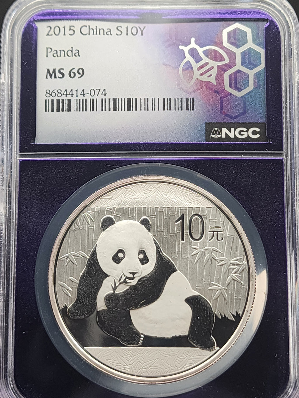 2015 China Silver Panda 1 oz NGC MS69