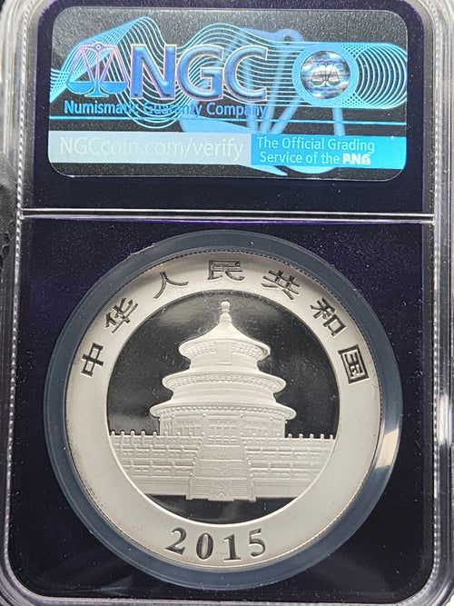 2015 China Silver Panda 1 oz NGC MS69