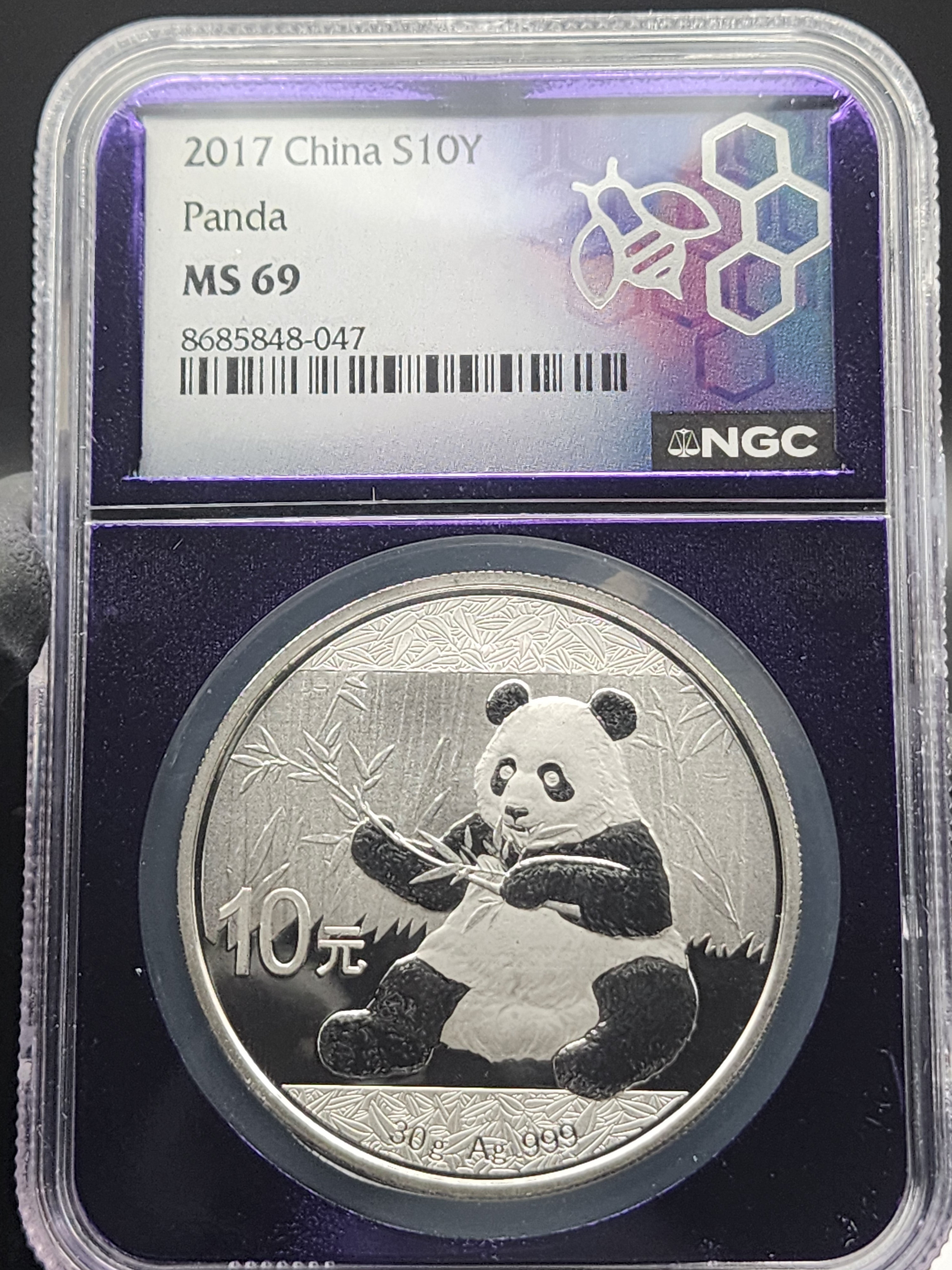 2017 China Silver Panda 30g NGC MS69