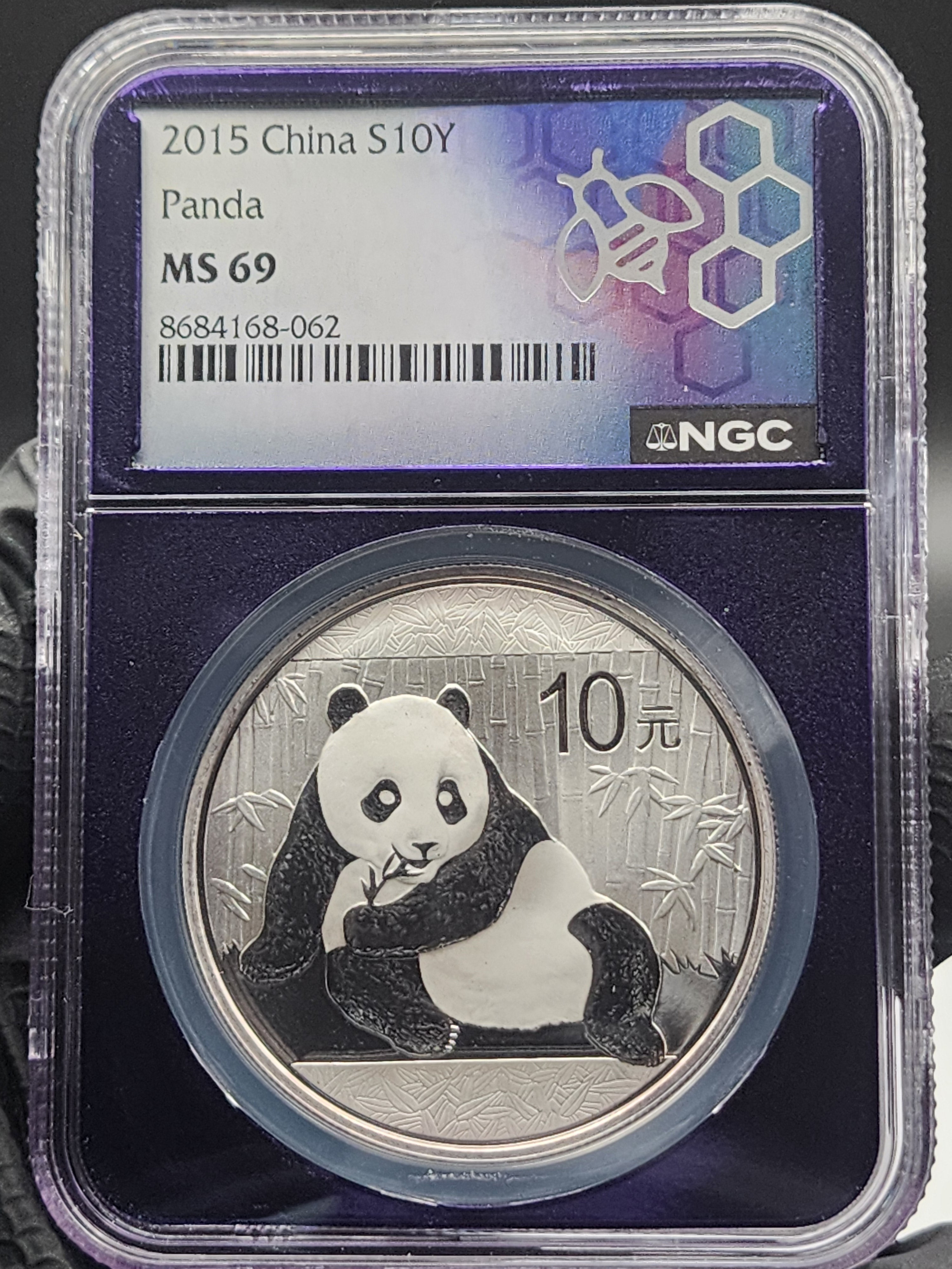 2015 China Silver Panda 1 oz NGC MS69