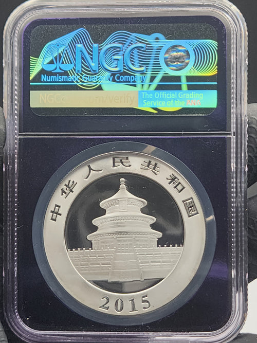 2015 China Silver Panda 1 oz NGC MS69
