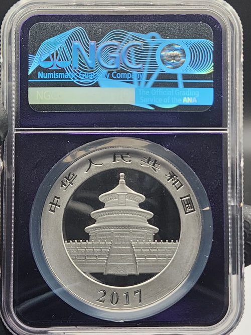 2017 China Silver Panda 30g NGC MS69