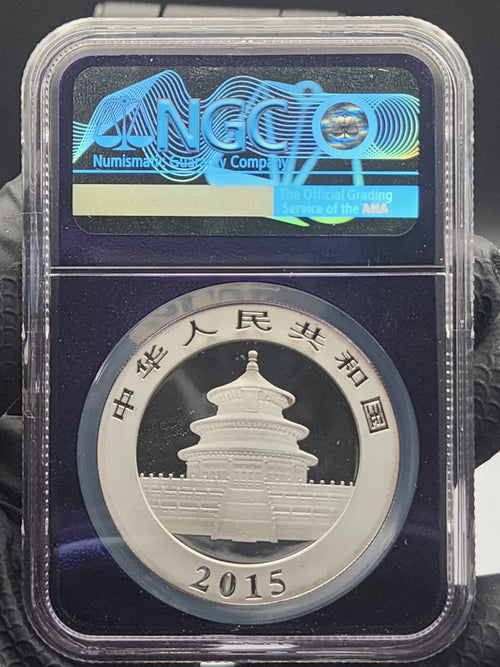 2015 China Silver Panda 1 oz NGC MS69