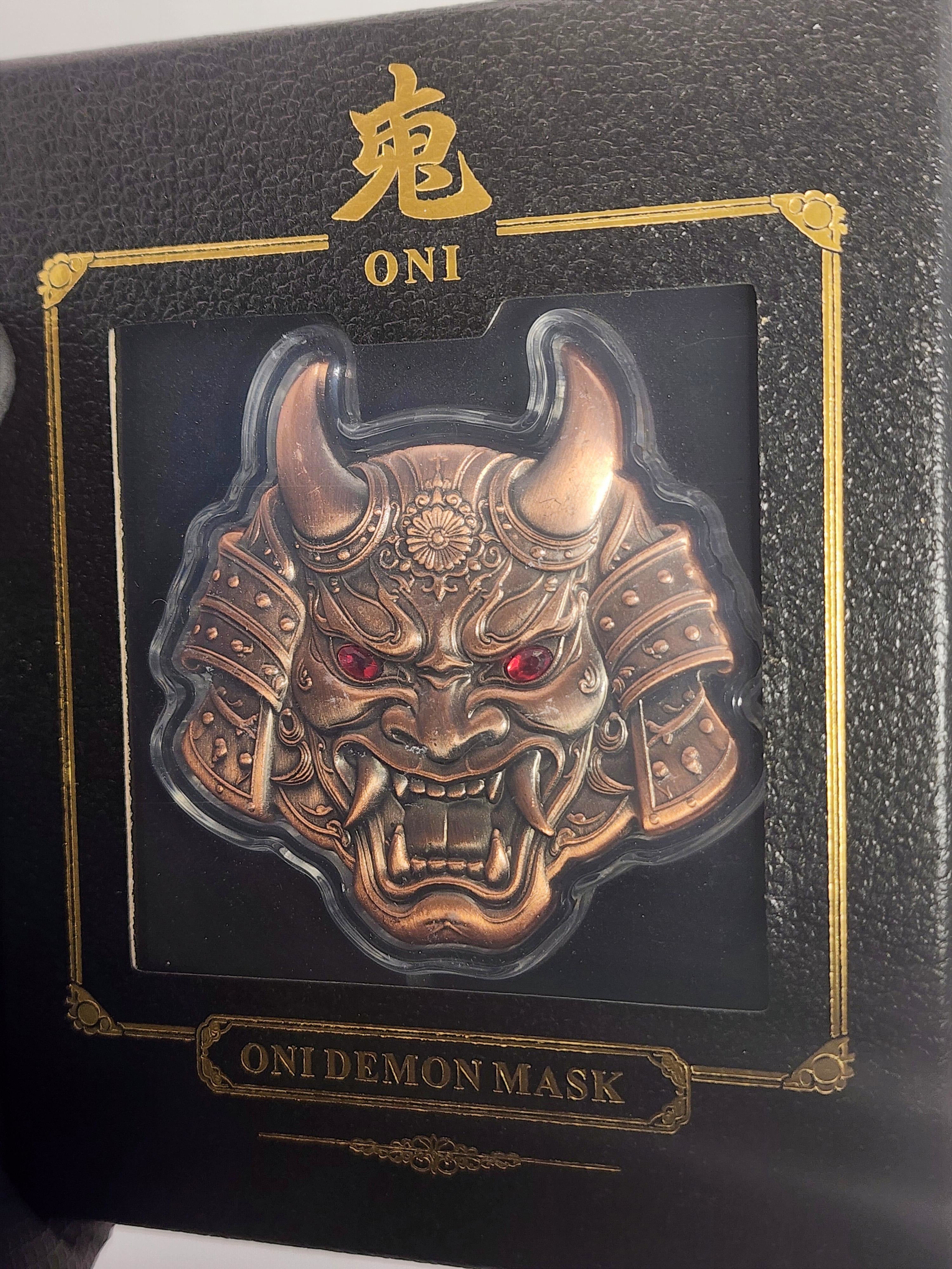 Japanese Oni Demon Mask 5oz Copper