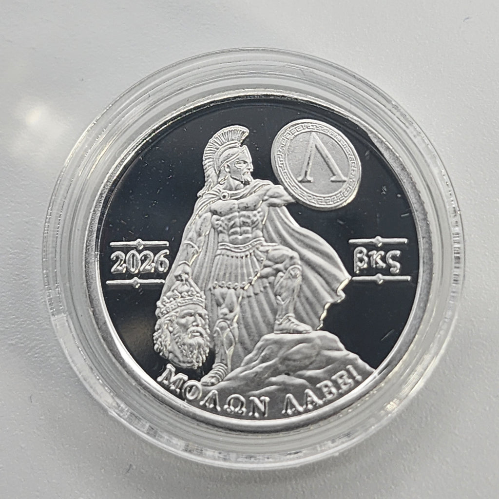 2026 King Leonidas: Molon Labe | 3 g Silver Medal