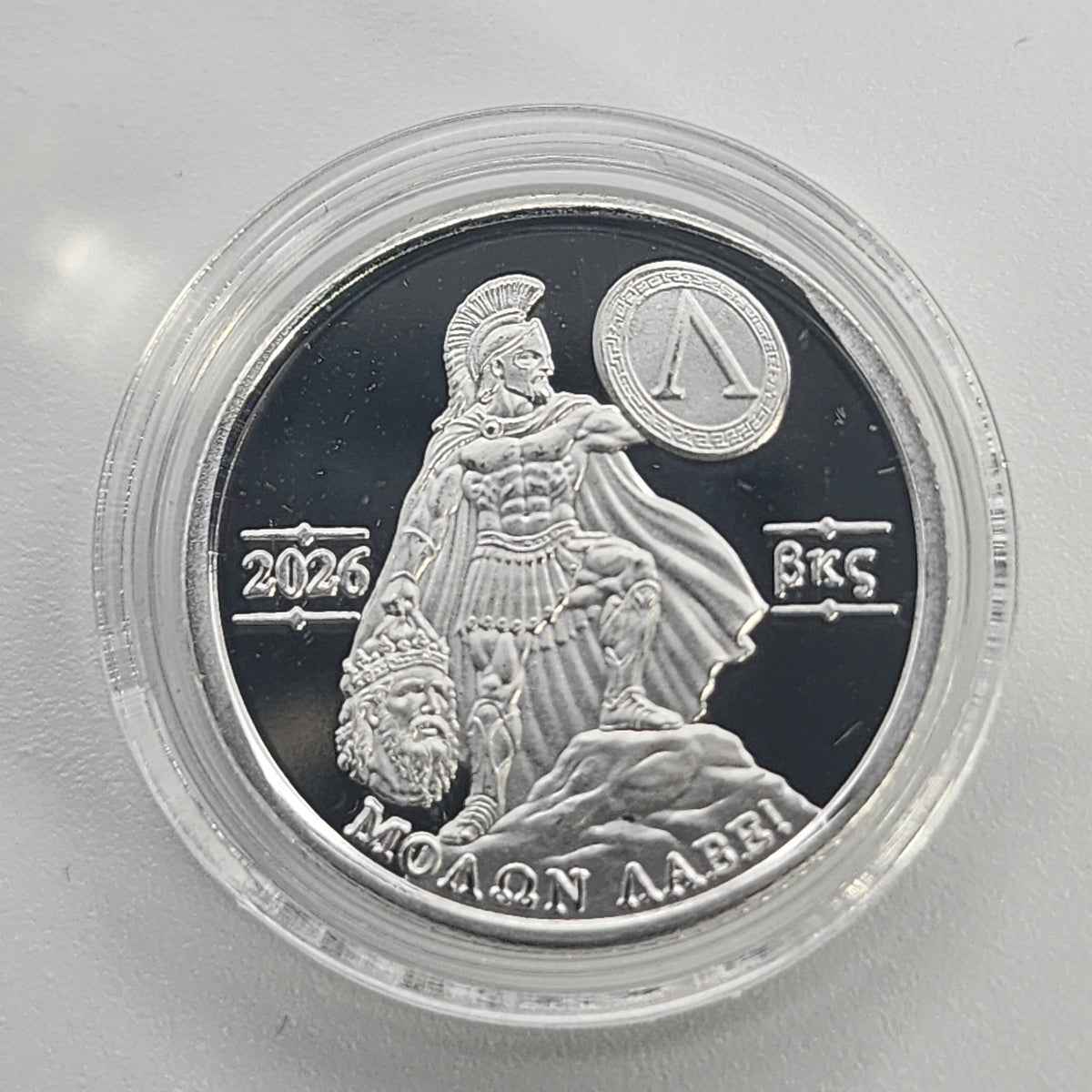 2026 King Leonidas: Molon Labe | 3 g Silver Medal