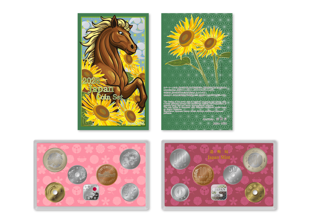 2026 Japan Year of the Horse BU Silver coin and Medal Set
