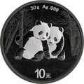 2026 China Panda Triple Black Diamond Edition 30g Silver Coin (250 Mintage)