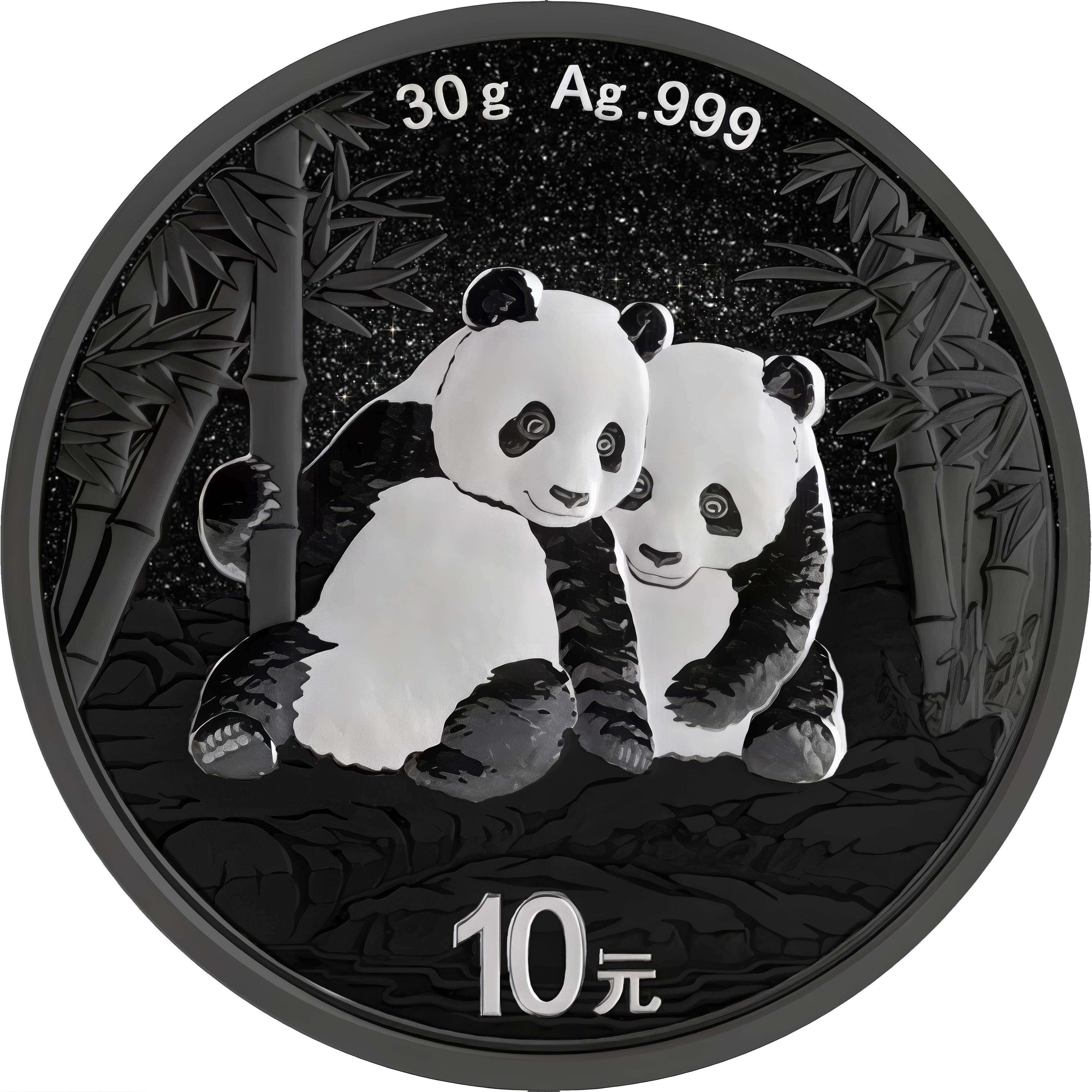 2026 China Panda Triple Black Diamond Edition 30g Silver Coin (250 Mintage)