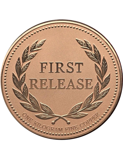 2025 Erotica Series Kilo Copper Round First Release 499 Mintage