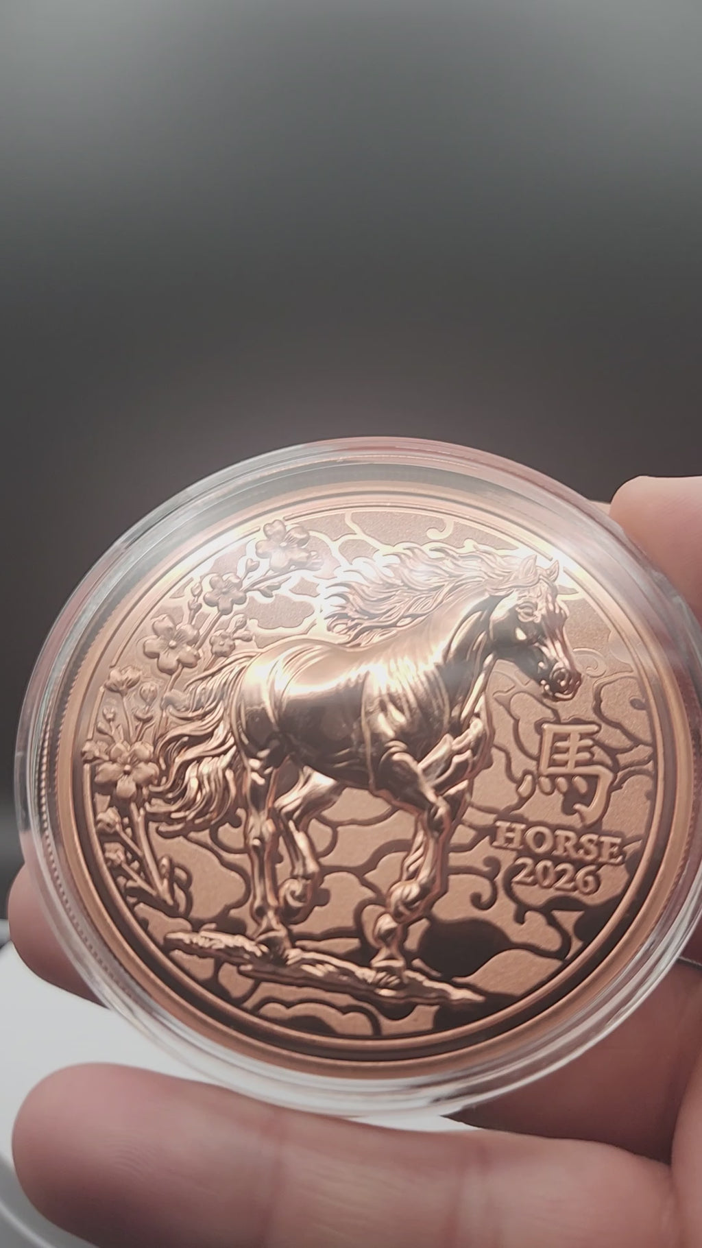 2026 Liberia Lunar Horse 5 oz Copper Coin UHR Reverse Proof