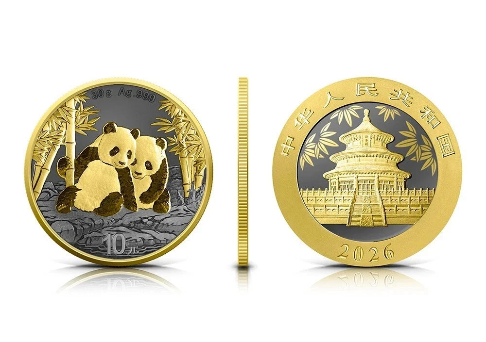 2026 China Panda "Golden Ring" Edition 30g Silver Coin 888 Mintage