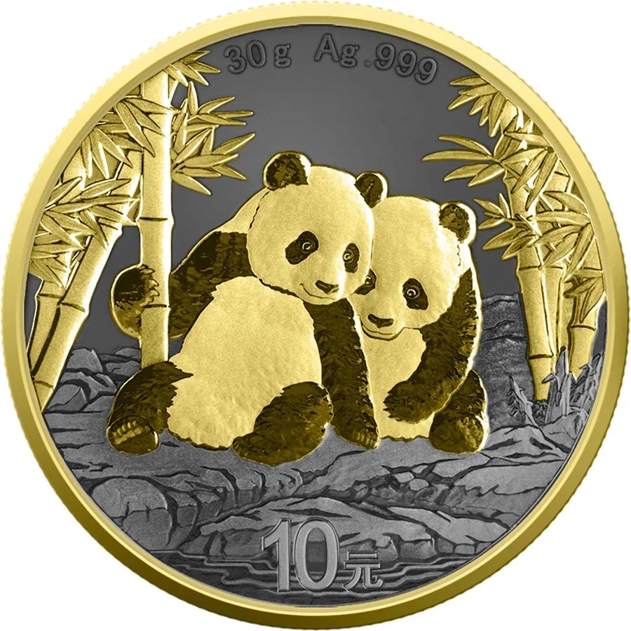 2026 China Panda "Golden Ring" Edition 30g Silver Coin 888 Mintage