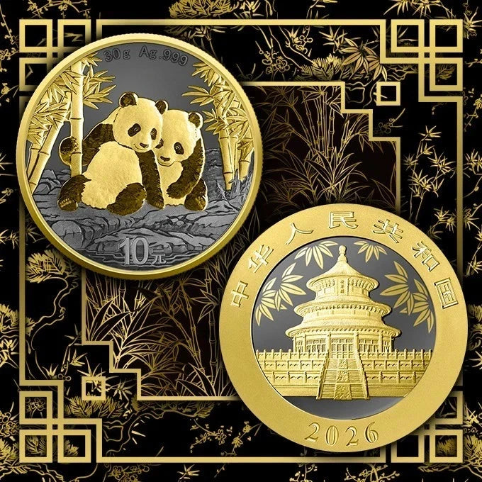 2026 China Panda "Golden Ring" Edition 30g Silver Coin 888 Mintage