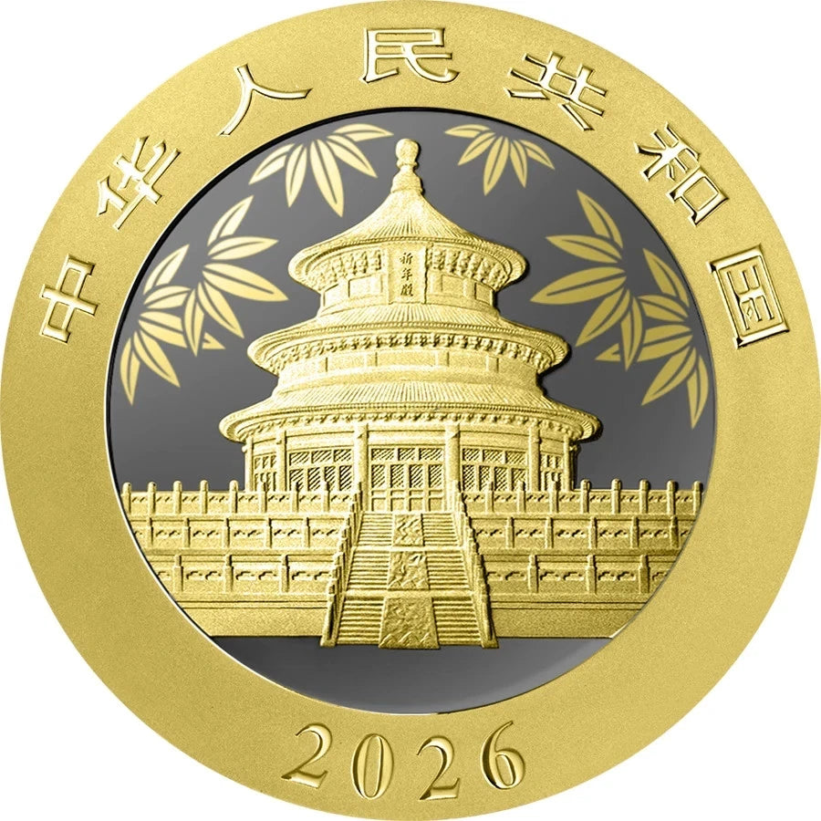 2026 China Panda "Golden Ring" Edition 30g Silver Coin 888 Mintage